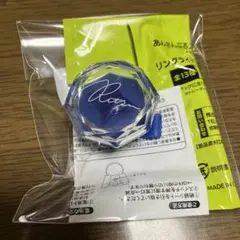 あんスタ 凛月 9thリングライト