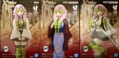 甘露寺蜜璃 フィギュア 3体セットのサムネイル