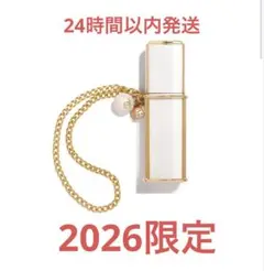 CHANEL ココマドモアゼル オードゥ パルファム パース スプレシーズン限定