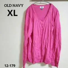 OLD NAVY【XL】Vネックカーディガン　鮮やかピンク