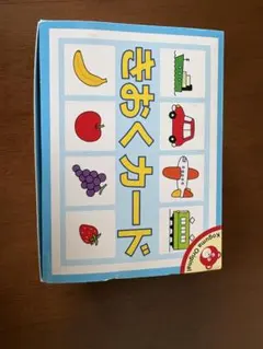 こぐま会　きおくカードのサムネイル