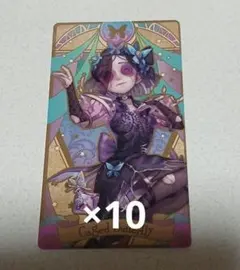 2026年最新】Identity V 第五人格 アルカナカードコレクションの人気