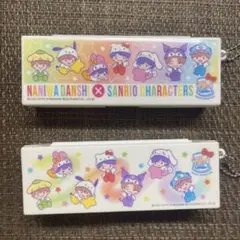 なにわ男子　サンリオ　つめてねハイチュウケース　プラスチックケース　2個セット