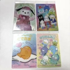 サンリオウエハース　はぴだんぶい　ぐでたま　ポチャッコ　おまけ付き　ハンギョドン