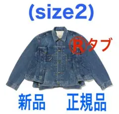 ®タブ Levi's® x sacai women's Denim Jacket