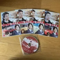 トップ・セールス 全4巻セット DVD