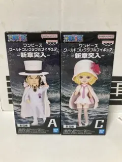 2026年最新】新章突入ワーコレの人気アイテム - メルカリ