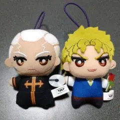 ジョジョの奇妙な冒険 ジョジョ ちみっともぬい プッチ神父 ディオ・ブランドー