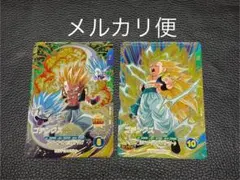 ドラゴンボール ダイバーズ SDV6-040 SDV7-022 ゴテンクス