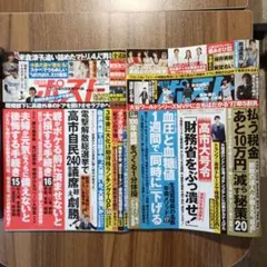 Item thumbnail for item 2da6281f-485d-4bae-9840-a2a52ad79147