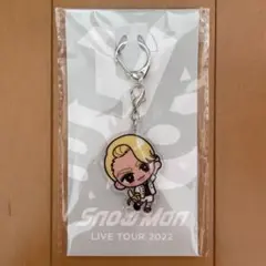 Snow Man ラウール アクリルキーホルダー