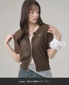 【新品未使用】アプレジュールミニョン フェイクレイヤードカーディガン L 半袖のサムネイル