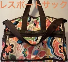 レスポートサック　ショルダーバッグ/ボストン２ＷＡＹバッグ　フラワー柄ベージュ