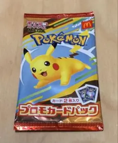 新品未開封　マクドナルドハッピーセット限定　ポケモンカードMEGA プロモパック