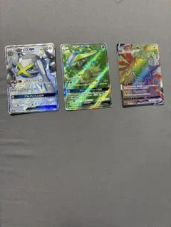 ポケモンカード メタグロスGX ビリジオンGX レジエレキVMAX 3枚
