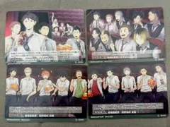 ハイキュー‼　バボカ　劇場版　入場特典　烏野　音駒　青城