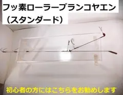 ひでママ様 リクエスト 2点 まとめ商品