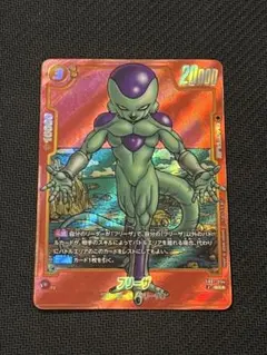 ドラゴンボール マンガブースター02 フリーザ SR パラレル SB02-054