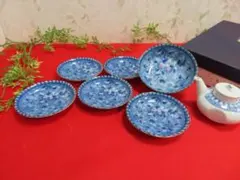 【ee1890/6】新品　双峰　中鉢1枚+小皿5枚+醤油さし1点まとめて