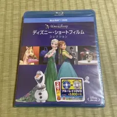 ディズニー・ショートフィルム・コレクション ブルーレイ+DVDセット〈2枚組〉