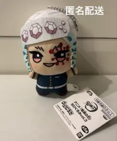 Item thumbnail for item b86d37a5-a3a4-4d3e-8f7a-faf5d0f2cae6