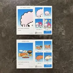 証明写真風スマロイド NG集 マイスウィートピアノ / KIRIMIちゃん.