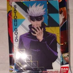 呪術廻戦☆ウエハース2☆メタリックプラカード☆五条悟☆