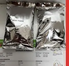 ebi様 リクエスト 2点 まとめ商品