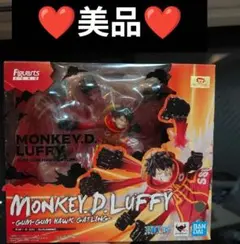 ❤️美品!ーツZERO超激戦モンキー・D・ルフィ -ゴムゴムの鷹銃乱打フィギュア