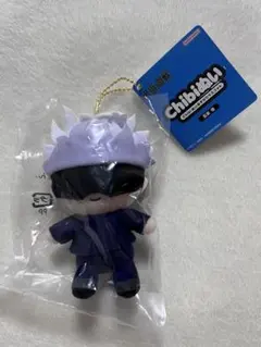 【匿名配送】新品　chibiぬい　おすわりマスコット　五条悟