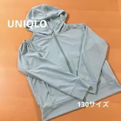 UNIQLO エアリズム　UVカットメッシュパーカー　130 ミントグリーン