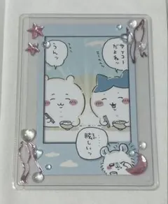 Item thumbnail for item 86ddfd98-f1b2-467d-94e3-7e7ddfea279e