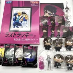 【匿名配送】SEGAラッキーくじ 名探偵コナン 23点セット