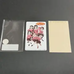 Item thumbnail for item de3edc89-ae05-4f2e-9bb3-774a83251591