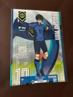 ブルーロック 糸師凛（いとし りん）