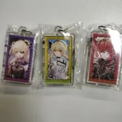 原神　キーホルダー　セット