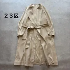 【美品】 23区 ソフトツイルストレッチノーカ フーコート 現行タグ リネン混のサムネイル