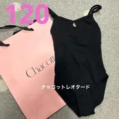 Item thumbnail for item cf2c3527-ab7d-4c83-85cf-61c12878cb53