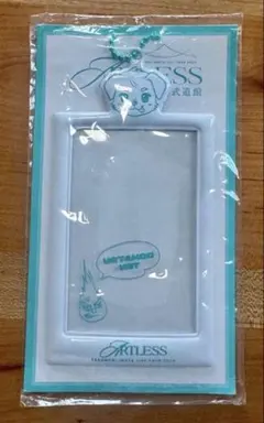 Item thumbnail for item d268d490-8984-41d4-9fe2-fa8d002f4709