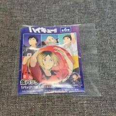 ハイキュー！！　孤爪 研磨 缶バッジコレクション　1枚入り