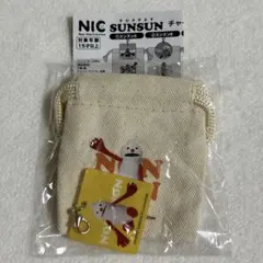 パペットスンスン チャーム付きミニ巾着 ノンノン