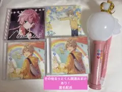 STPR すとぷり るぅと さとみ ペンライト CD おまけ色々セット