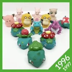 1996 ポケモンキッズ ソフビ ゆび人形 第一世代 初代 13体 まとめ売り