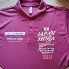 Item thumbnail for item 39376f84-ea68-4afa-b39c-1db8b6ec19a2