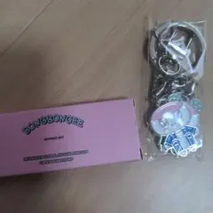 セブンティーン　メンバーシップ　キーホルダー　ボンボンイ