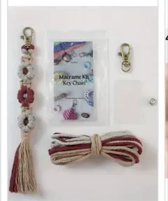 まあちゃん様 リクエスト 2点 まとめ商品