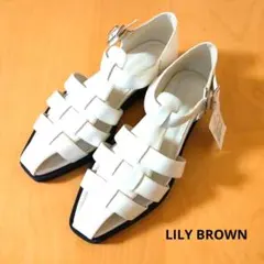 【値下げ】【未着用】LILY BROWN リリーブラウン　グルカシューズサンダルのサムネイル