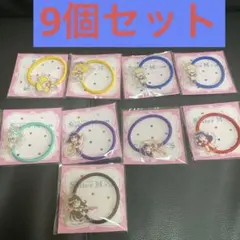 ローソン　セーラームーン　アクリルヘアゴム9個セット