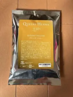 2026年最新】クィーンズヘナの人気アイテム - メルカリ
