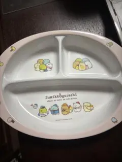 Item thumbnail for item a530d48a-a6b8-4a5a-a6ab-398d3f2429c0